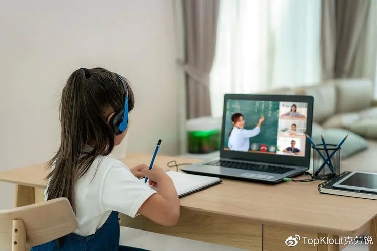 Child learning online
